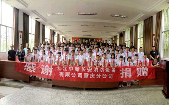 秀山手机报今日新闻,秀山手机报