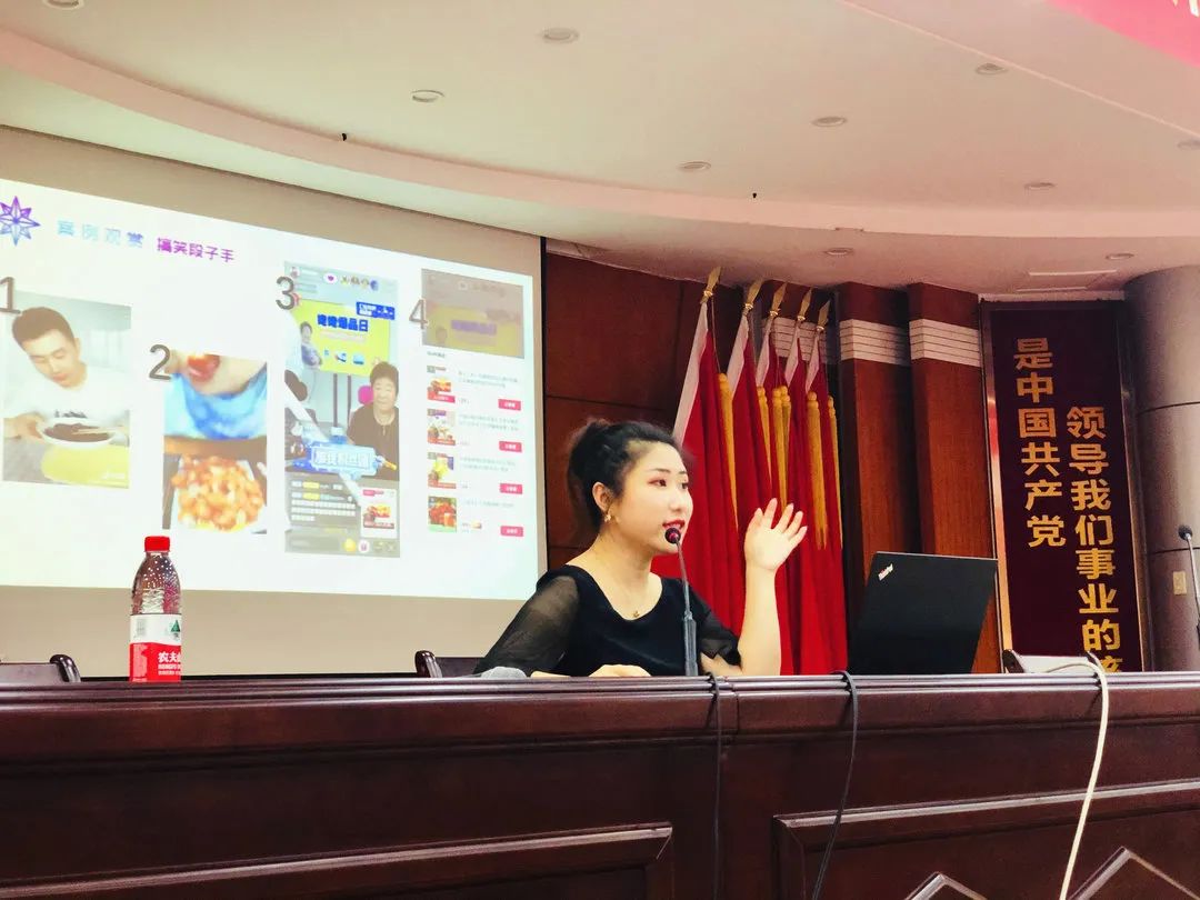 厉害了！把手机变成新农具，萧山所前女镇长带着村嫂直播带货！