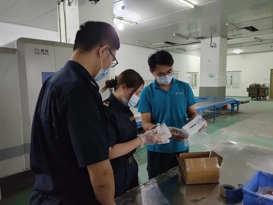 你所需要知道的北京邮局海关618海淘通关流程