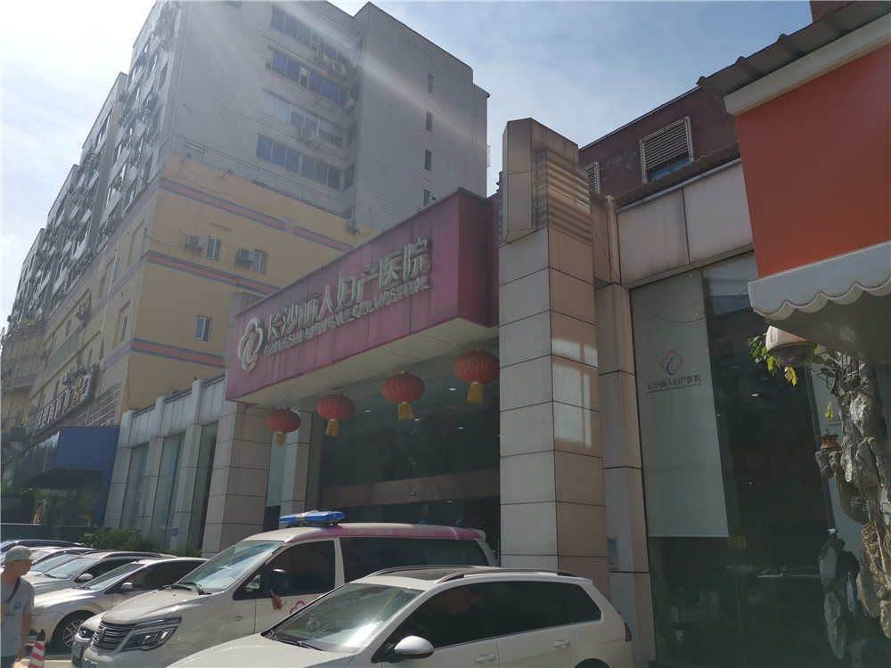 女医生做人流手术当场崩溃,女子做人流手术后突发大出血