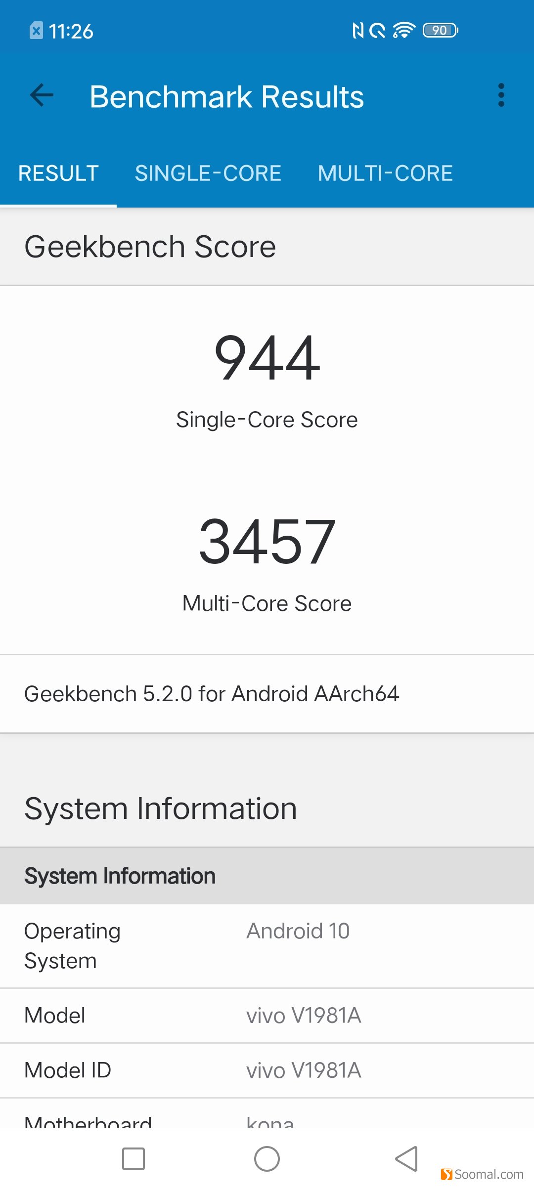 iqooz1游戏性能模式,iqooz5体验评测