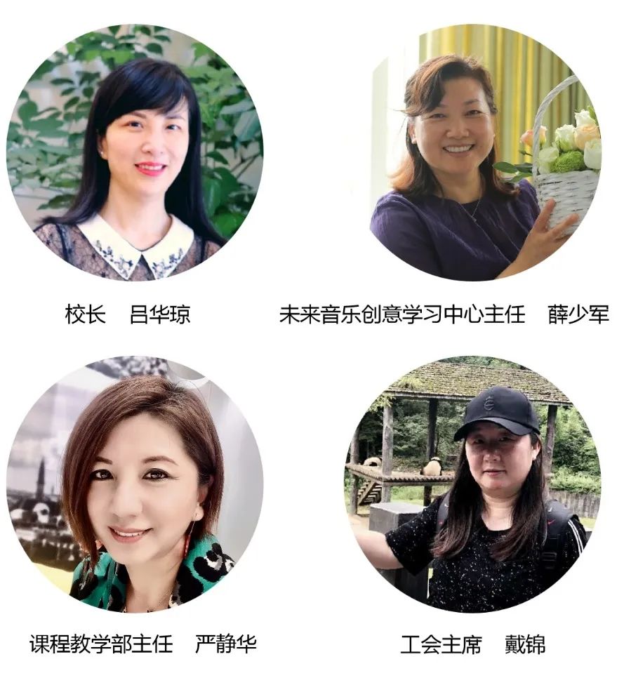 2017年小学学校师德师风工作,小学教师师德师风专题研讨