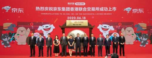 京东618上市进展,京东618上市消息