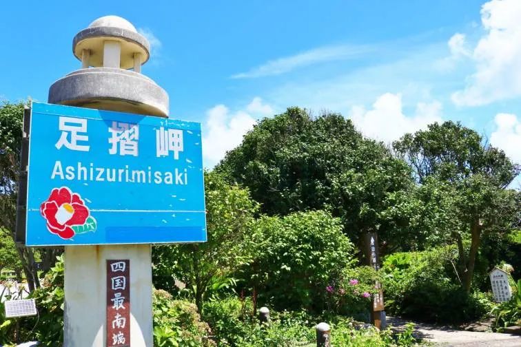 日本最不发达的地区,日本最落后的十个县