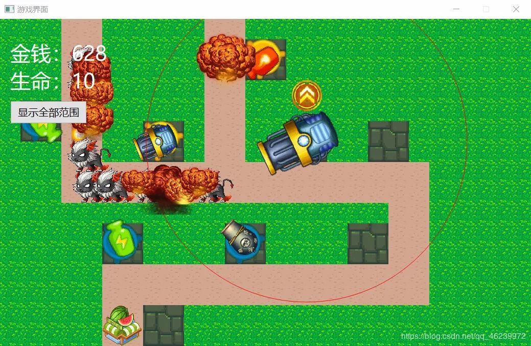 QT框架怎么用,qt框架是什么