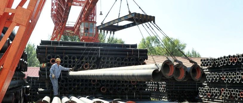 第7位！中铁物资集团入榜中国物流企业50强