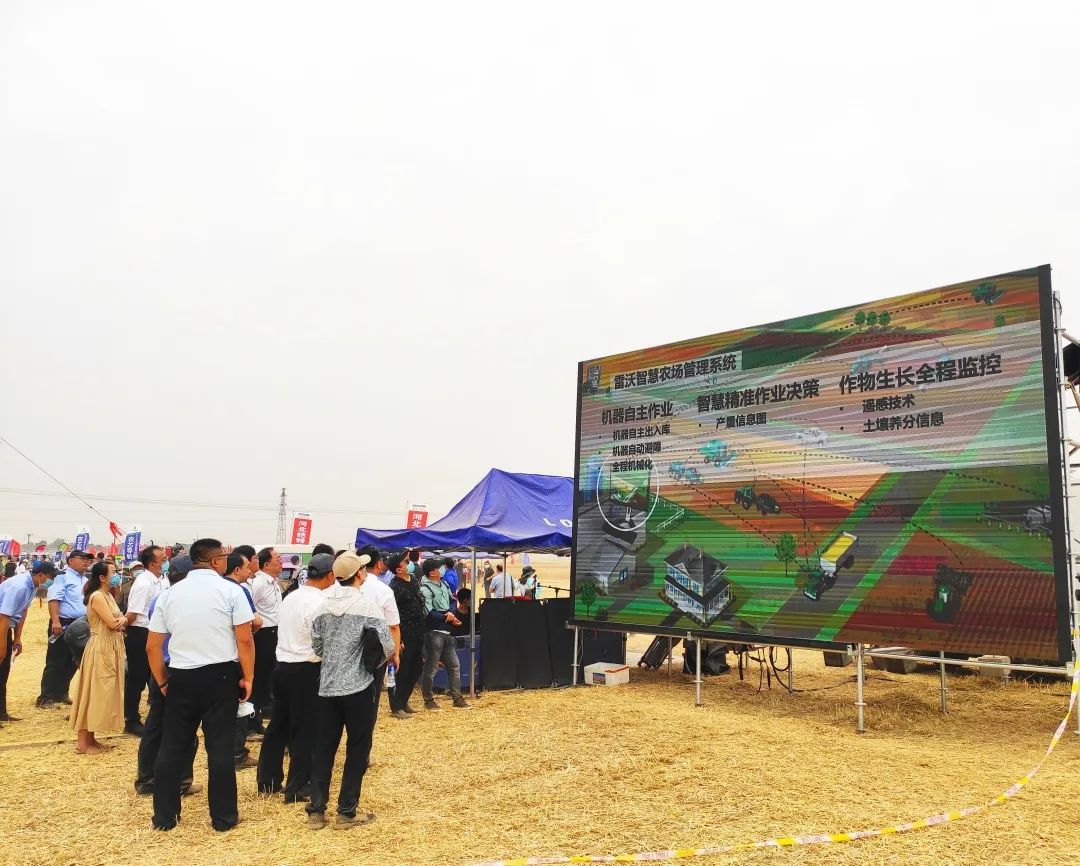 雷沃农机发展趋势,雷沃重工企业龙头