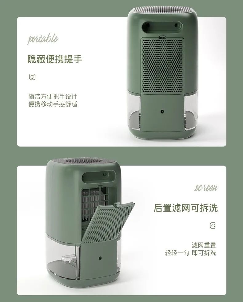 梅雨季节除湿机有用吗,梅雨季节前一定要洗完所有的衣服