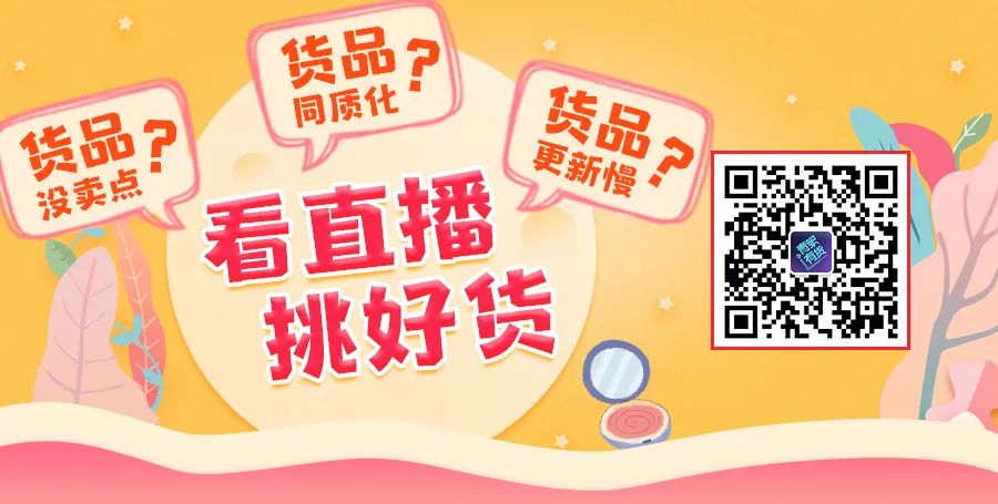 中国化妆品市场规模多少亿,中国化妆品店的前景