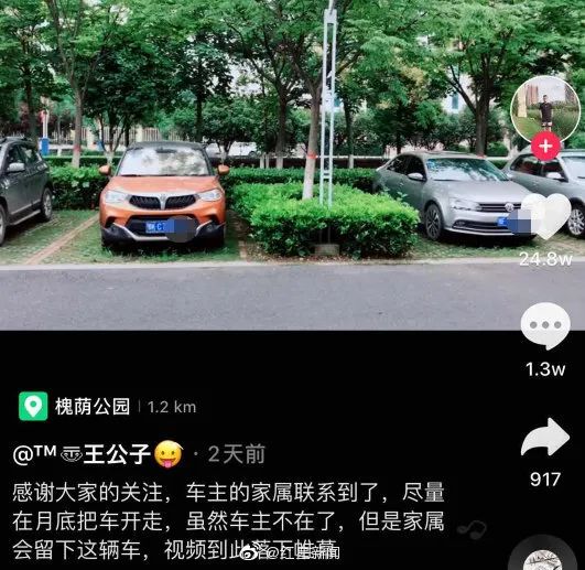 江苏高铁最新消息今天,江苏沿江高铁最新消息新闻