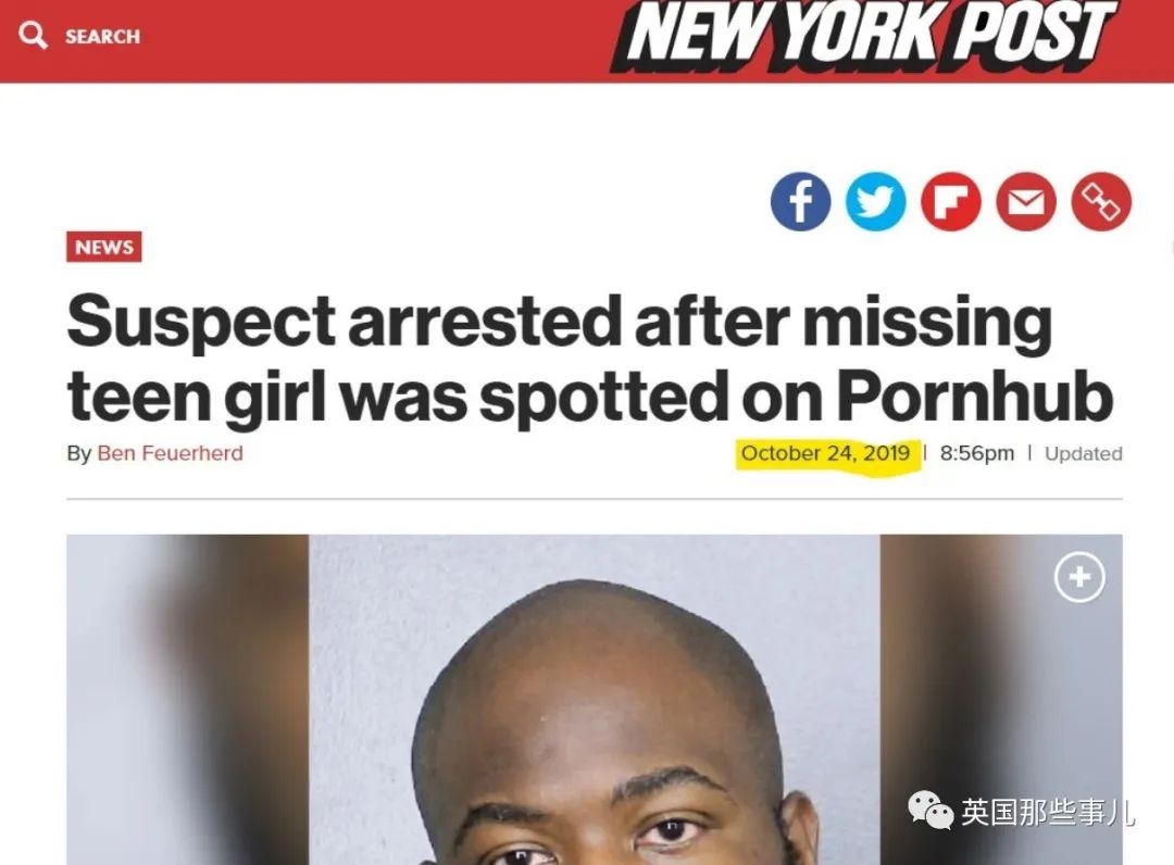 14岁女孩被强奸的视频出现在色情网站，她自己假扮律师才让视频最终下架…