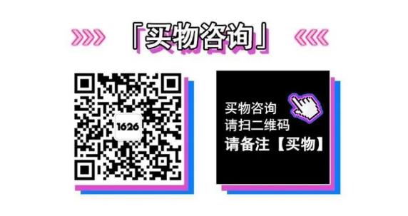 在学校买东西需要带什么,在教室里买东西