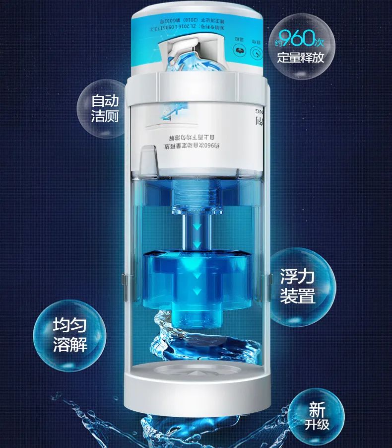 马桶又黄又脏用什么办法清洗干净,马桶又脏又臭教你一招轻松解决