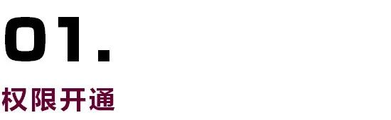 创业板注册制与原来有哪些不同,详解创业板注册制及其影响