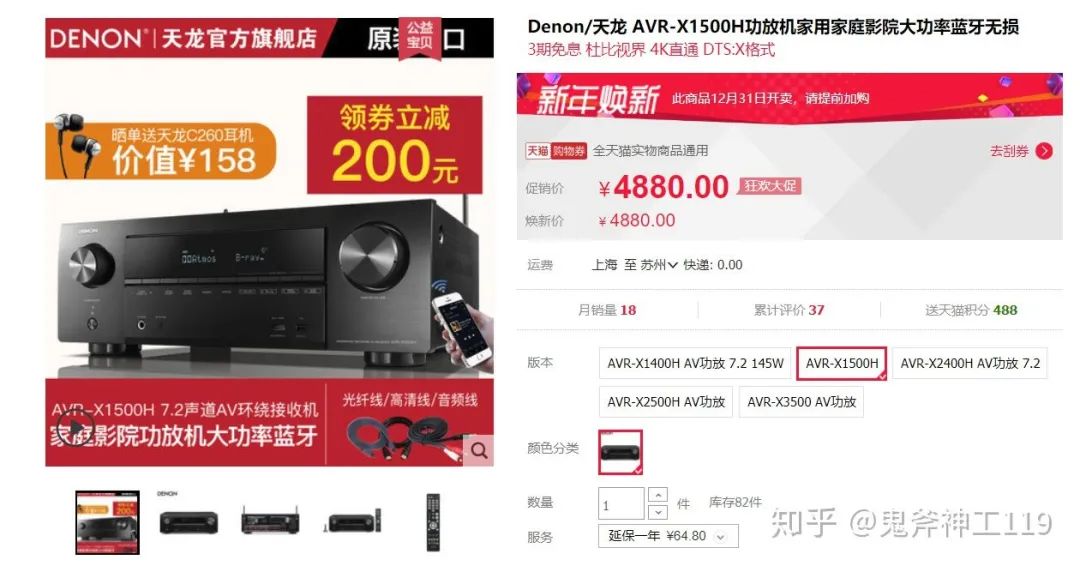 一文读懂电影拍摄制作全流程,一文了解智能座舱