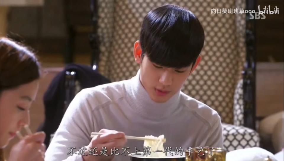 宋仲基敏俊,都敏俊宋仲基金秀贤