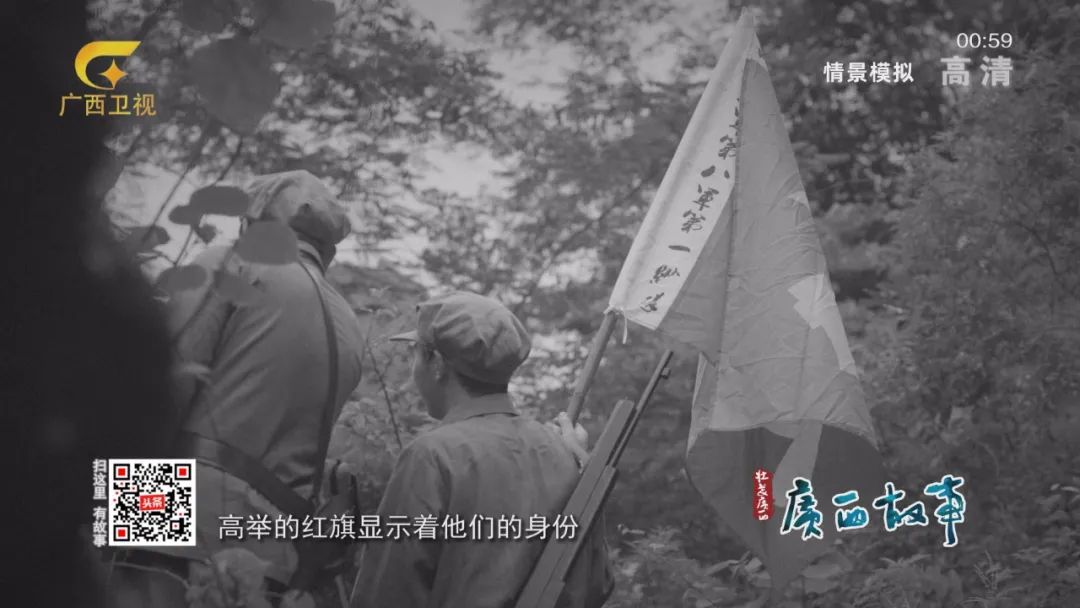 被遗忘的一支红军部队,不该被忘记的军队