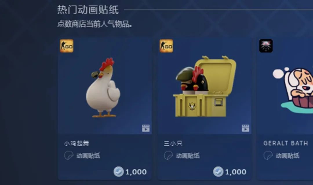 steam夏日特惠推荐热血无赖,steam公路特惠持续几天