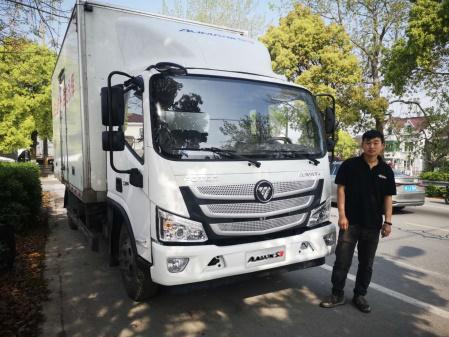 李师傅做什么生意,李师傅打工记