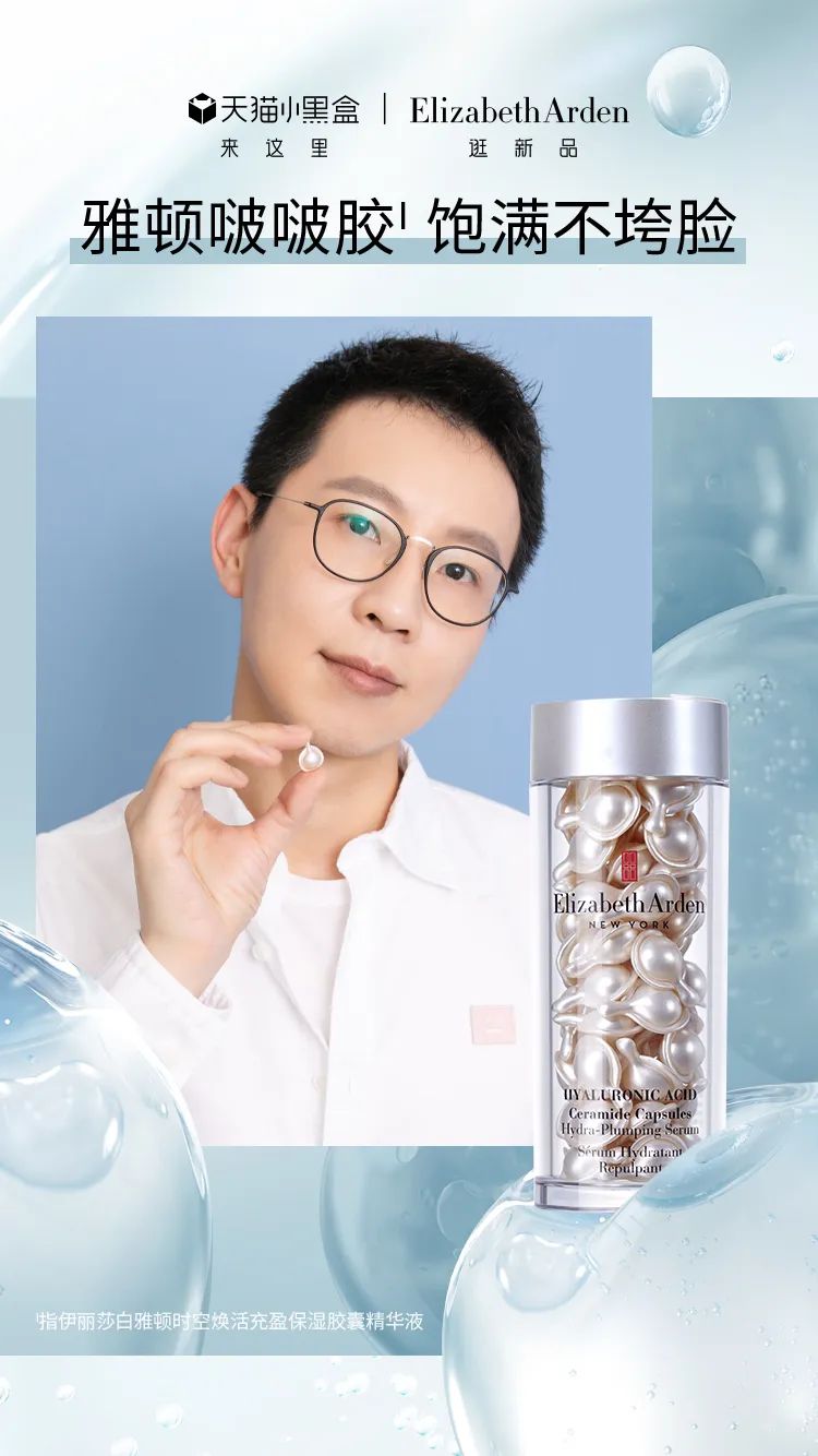 比起「拍一拍」，成年人明明更想要「啵啵」啊