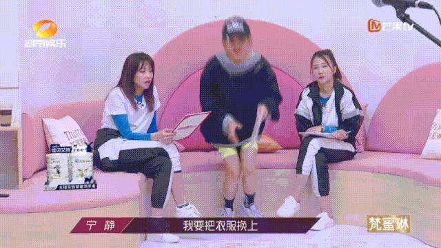 宁静推荐nude色眼影,宁静眼影盘