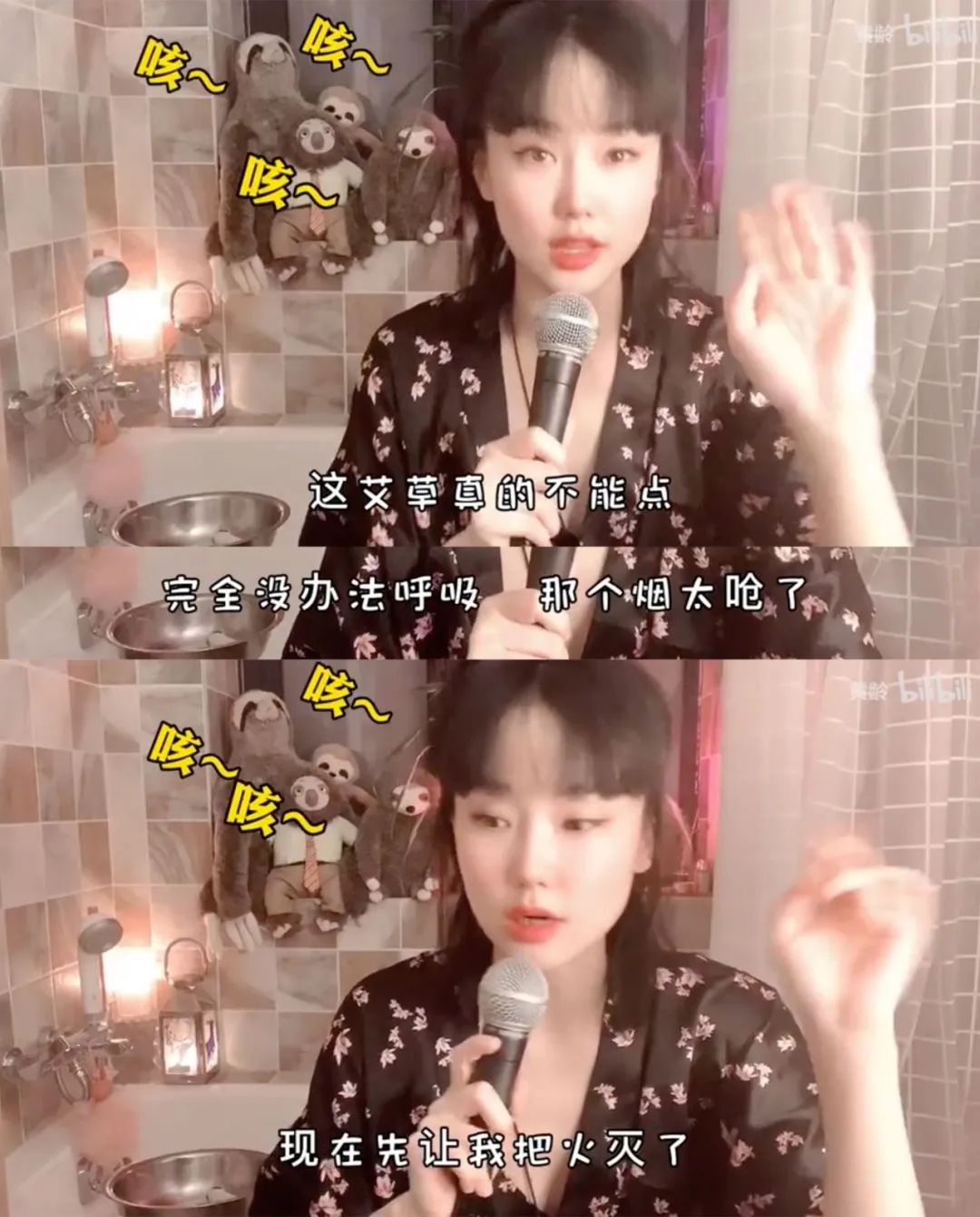 进击的上海囡囡|宝藏女孩YellowZero