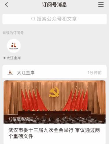 打造一流营商环境工作总结,打造营商环境助力民营经济座谈会