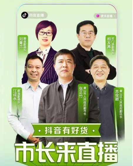 安徽黄山端午节活动 (端午黄山攻略)