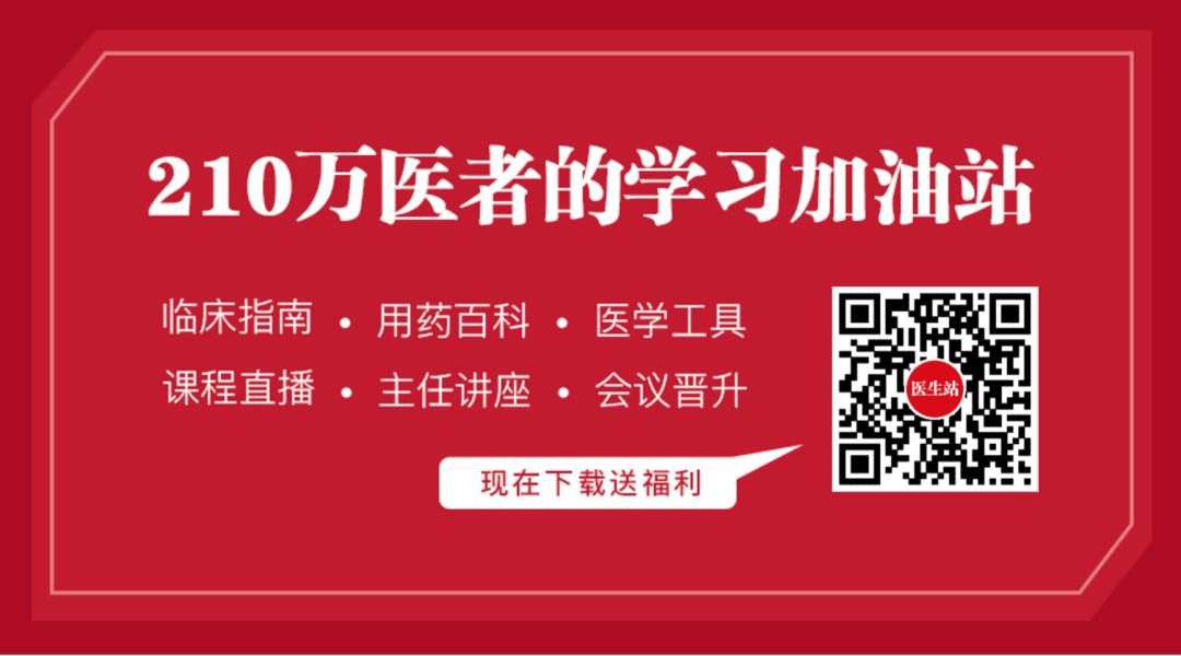 快看！心脏“漏了个洞”，人竟然还活着……