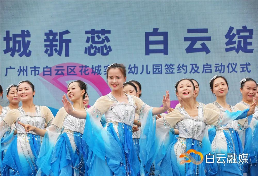 花城新区实验幼儿园,广州市白云区花城实验幼儿园招生