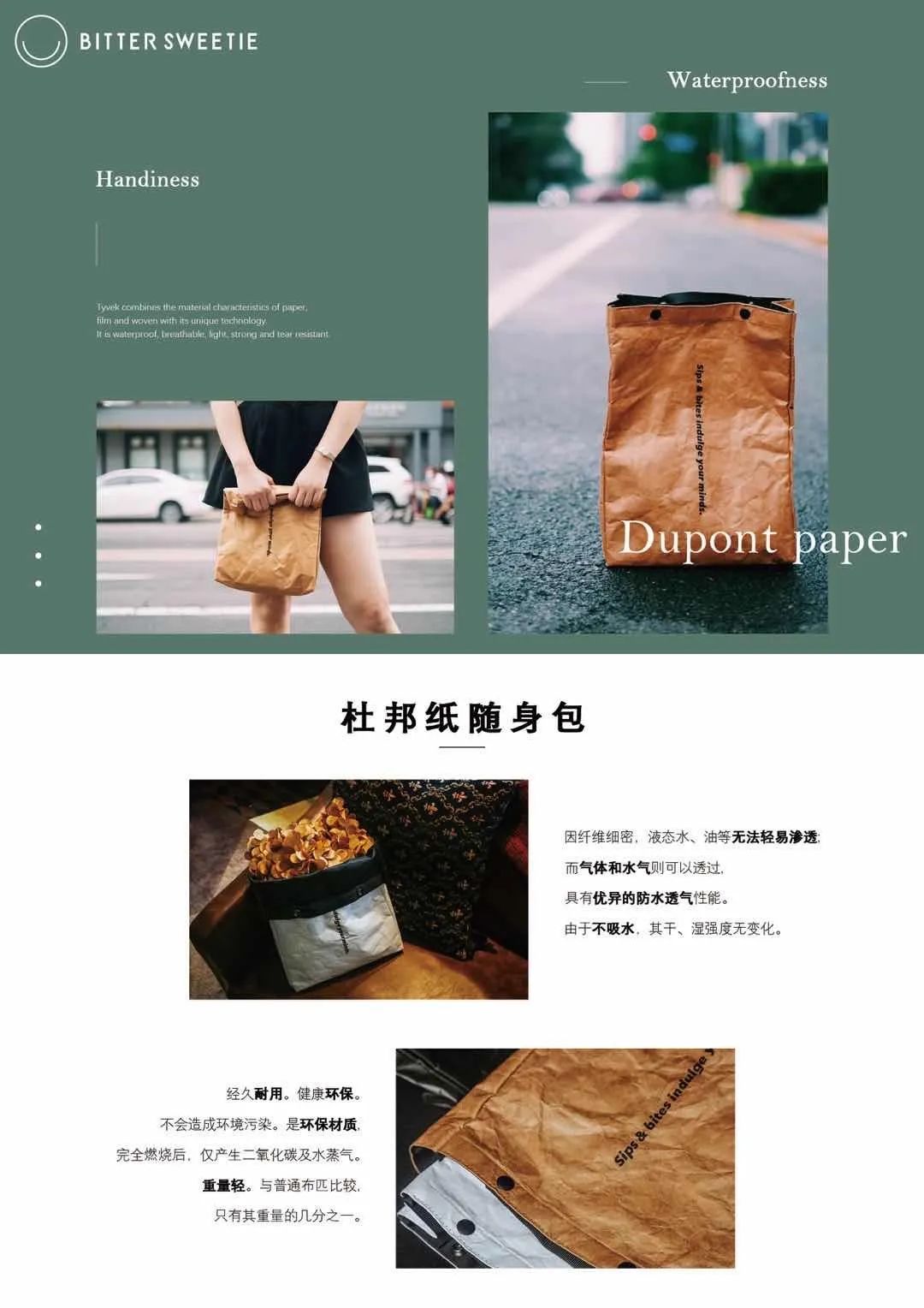 爆款吐司推荐,吐司全国配送