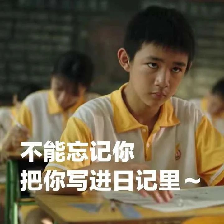 多少人即将得手的爱情，死于这些沙雕回复…