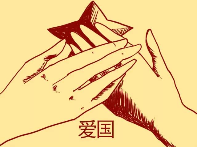 体现社会主义核心价值观每日一读,体现社会主义核心价值观小视频