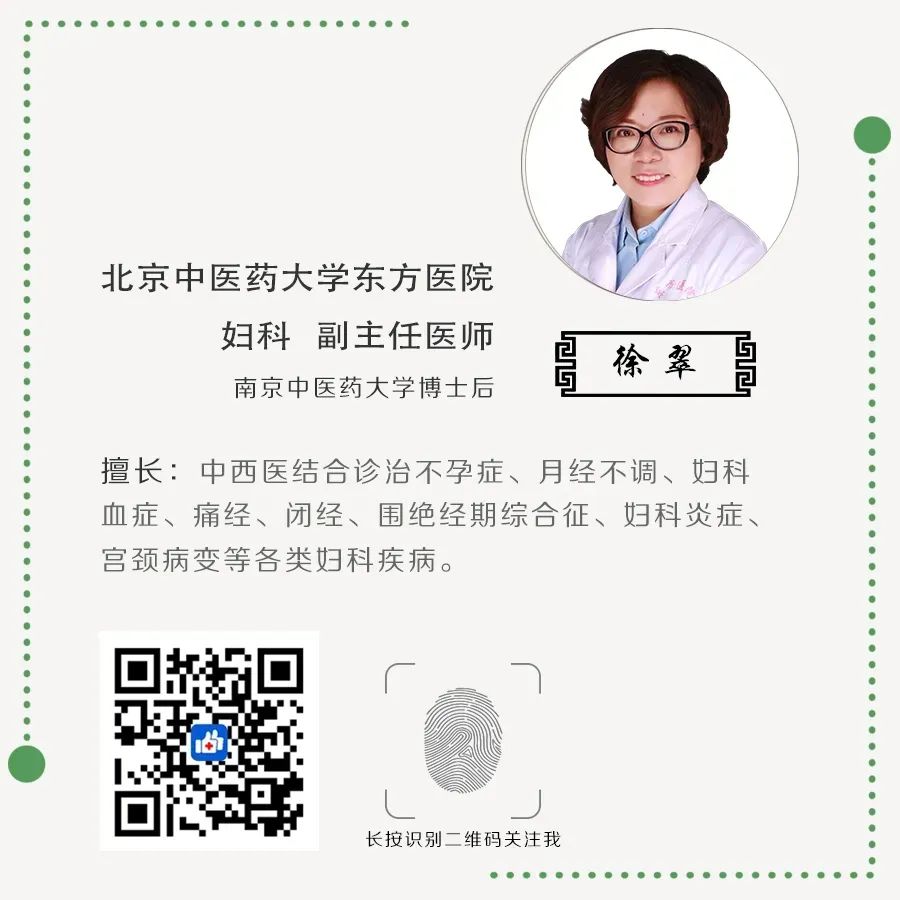 盆底治疗最好方法,盆底治疗都是治疗什么