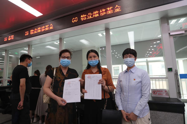 “关注房子养老钱”系列报道之四｜看了大河报报道后，郑州一小区将25万元公共收益用于补充维修资金