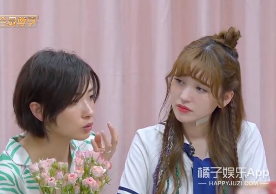 浪姐万茜排名为啥这么高,浪姐万茜金晨