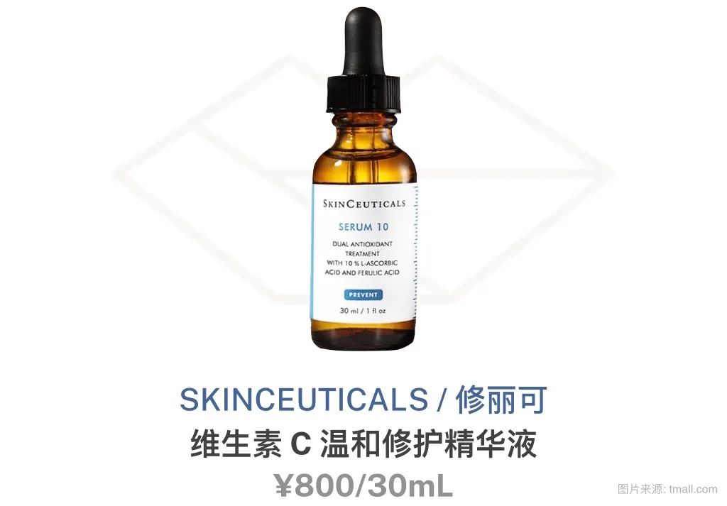 提亮肤色改善暗沉护肤品排行,男士提亮肤色改善暗沉护肤品