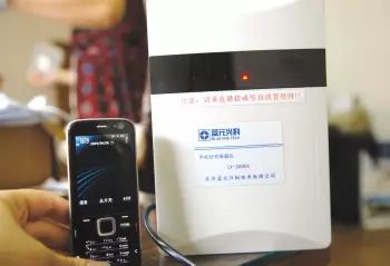 阜阳三中高考考点分布图,阜阳三区分布图