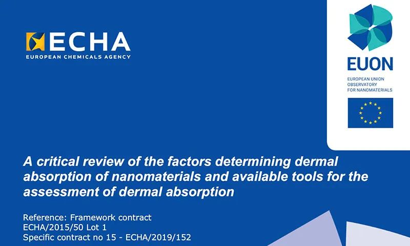 纳米材料领域的十大挑战,纳米材料学科评估