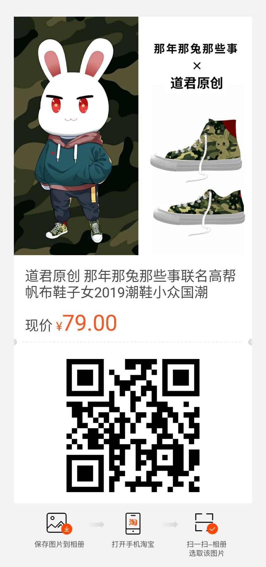 潮汕木雕技法,潮州木雕镂空技法