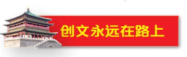 垃圾分类一小步一大步文案,垃圾分类一小步生态文明一大步