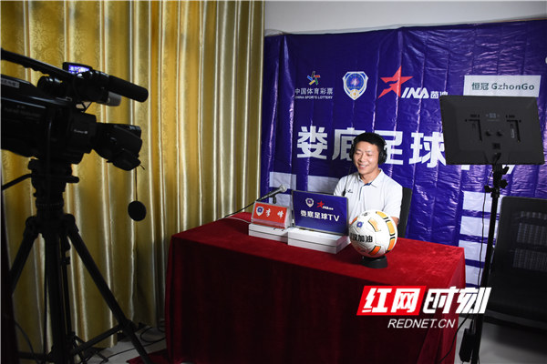 超3000万人次观看！娄底“英语+足球”公益直播火爆网络