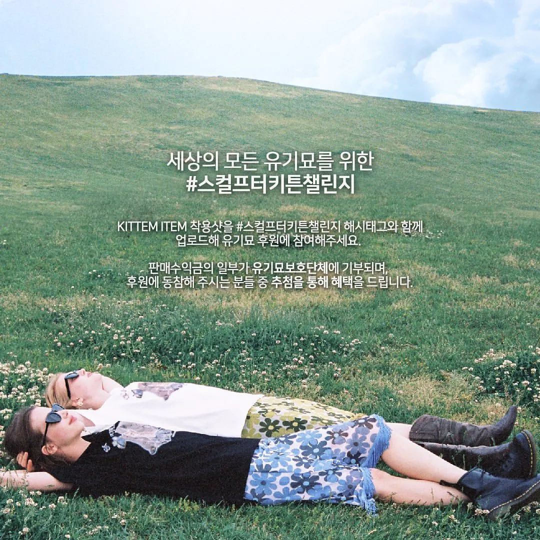 blackpink泫雅摆尾,blackpink全员观看泫雅舞台