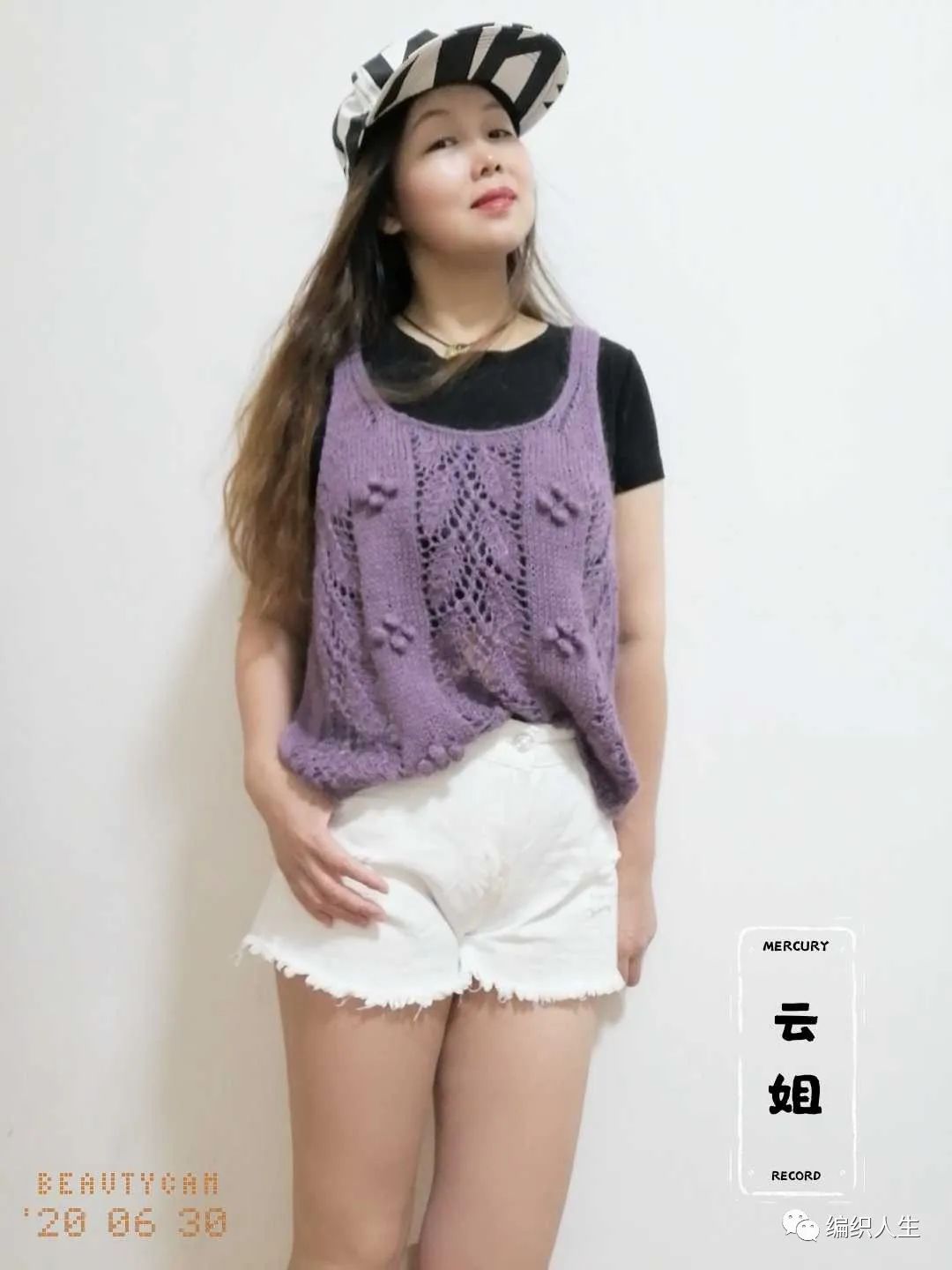 棒针编织叶子花背心图案,女式背心叶子花怎么织