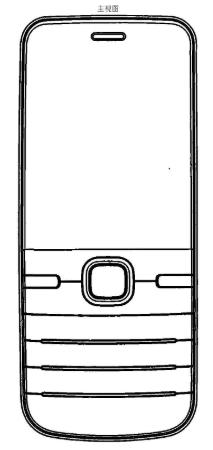 诺基亚当年赚了多少钱,诺基亚一年能挣多少钱