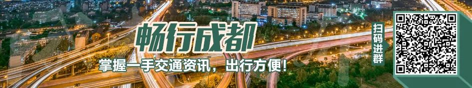 成都2022年重大项目总投资,成都市77个重大项目集中开工