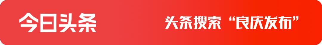 南宁幼儿园开学时间最新通知,南宁幼儿园开学名单