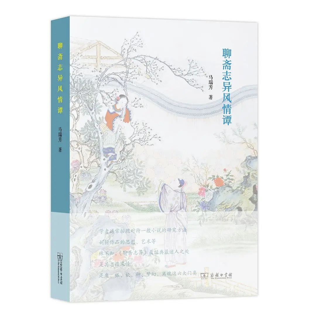 语言与文化精读1,语言与文学类的书籍