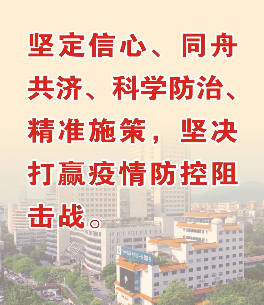 话肿瘤,肿瘤病人用了免疫治疗说胡话