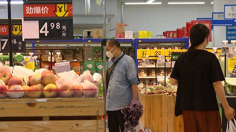 嘉兴沃尔玛超市闭店清仓,嘉兴华庭街沃尔玛什么时候关闭